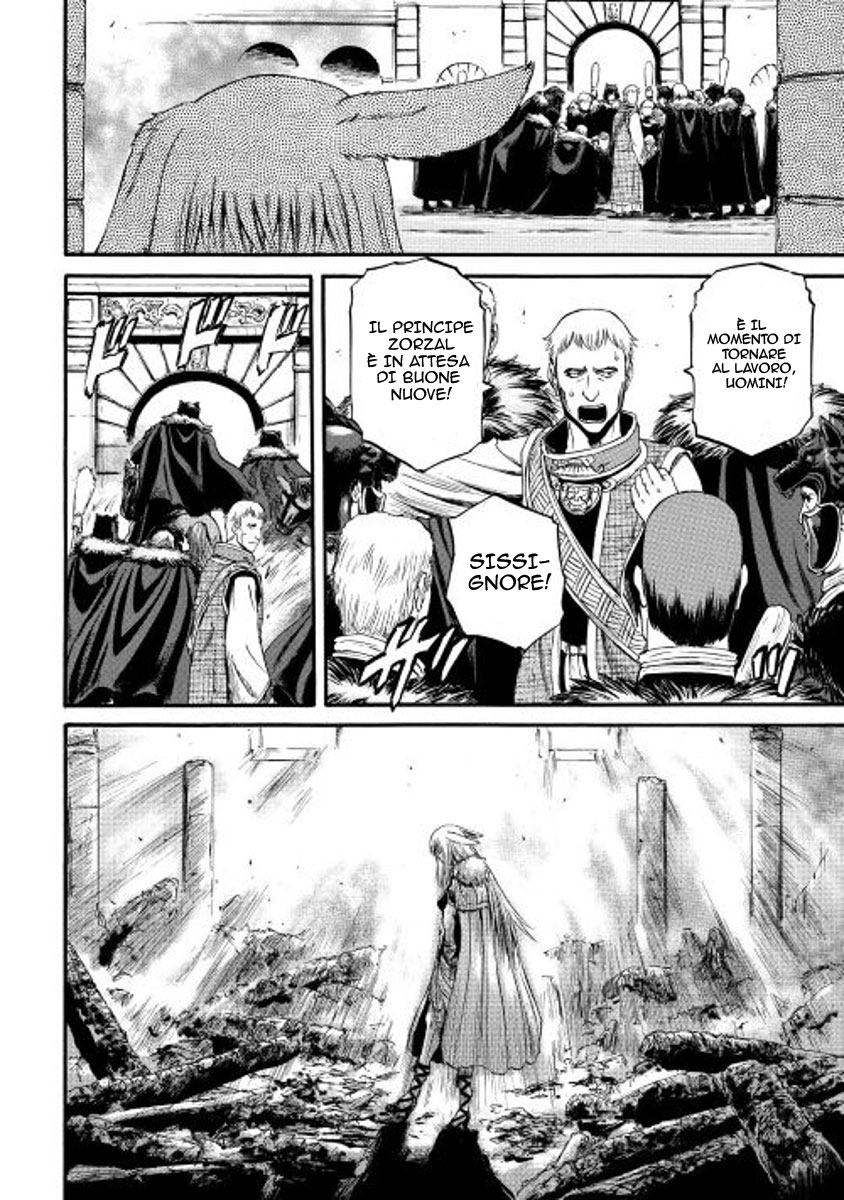 Read Gate Jietai Kare no Chi nite, Kaku Tatakaeri IT Manga Online