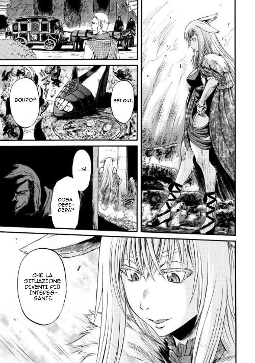 Read Gate Jietai Kare no Chi nite, Kaku Tatakaeri IT Manga Online