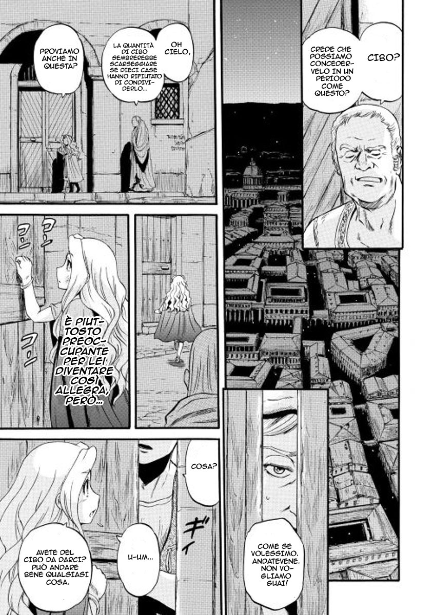 Read Gate Jietai Kare no Chi nite, Kaku Tatakaeri IT Manga Online