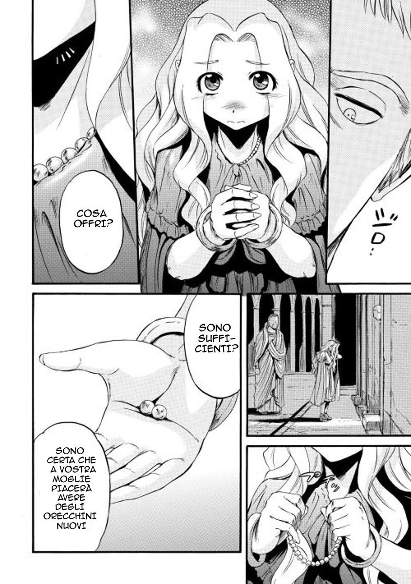 Read Gate Jietai Kare no Chi nite, Kaku Tatakaeri IT Manga Online