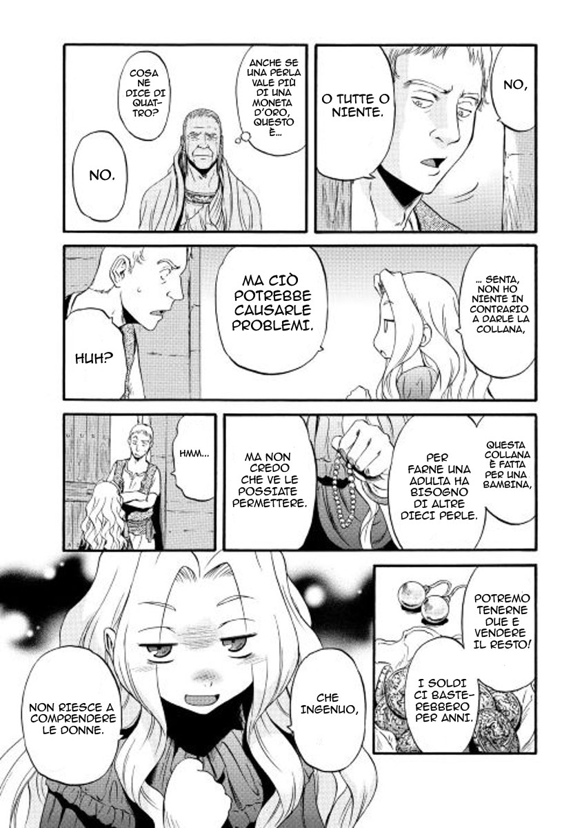Read Gate Jietai Kare no Chi nite, Kaku Tatakaeri IT Manga Online