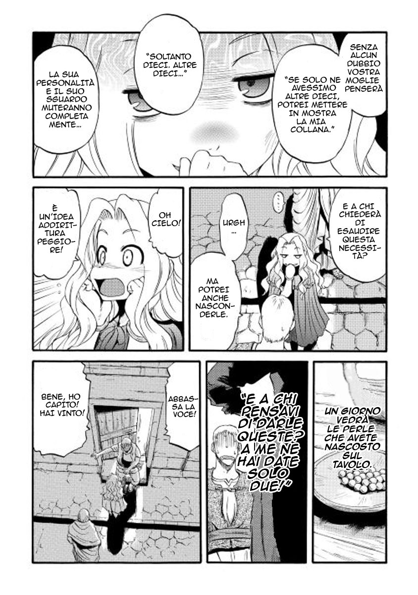 Read Gate Jietai Kare no Chi nite, Kaku Tatakaeri IT Manga Online