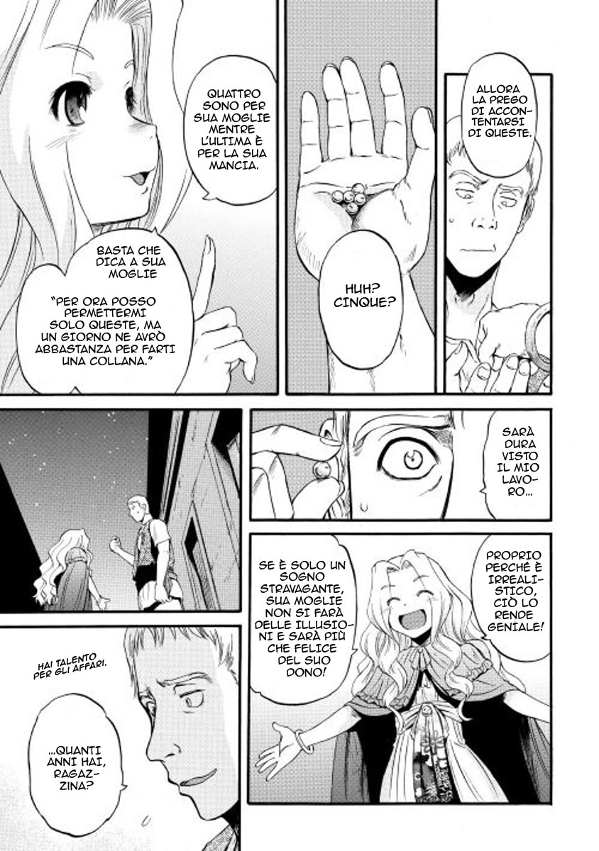 Read Gate Jietai Kare no Chi nite, Kaku Tatakaeri IT Manga Online