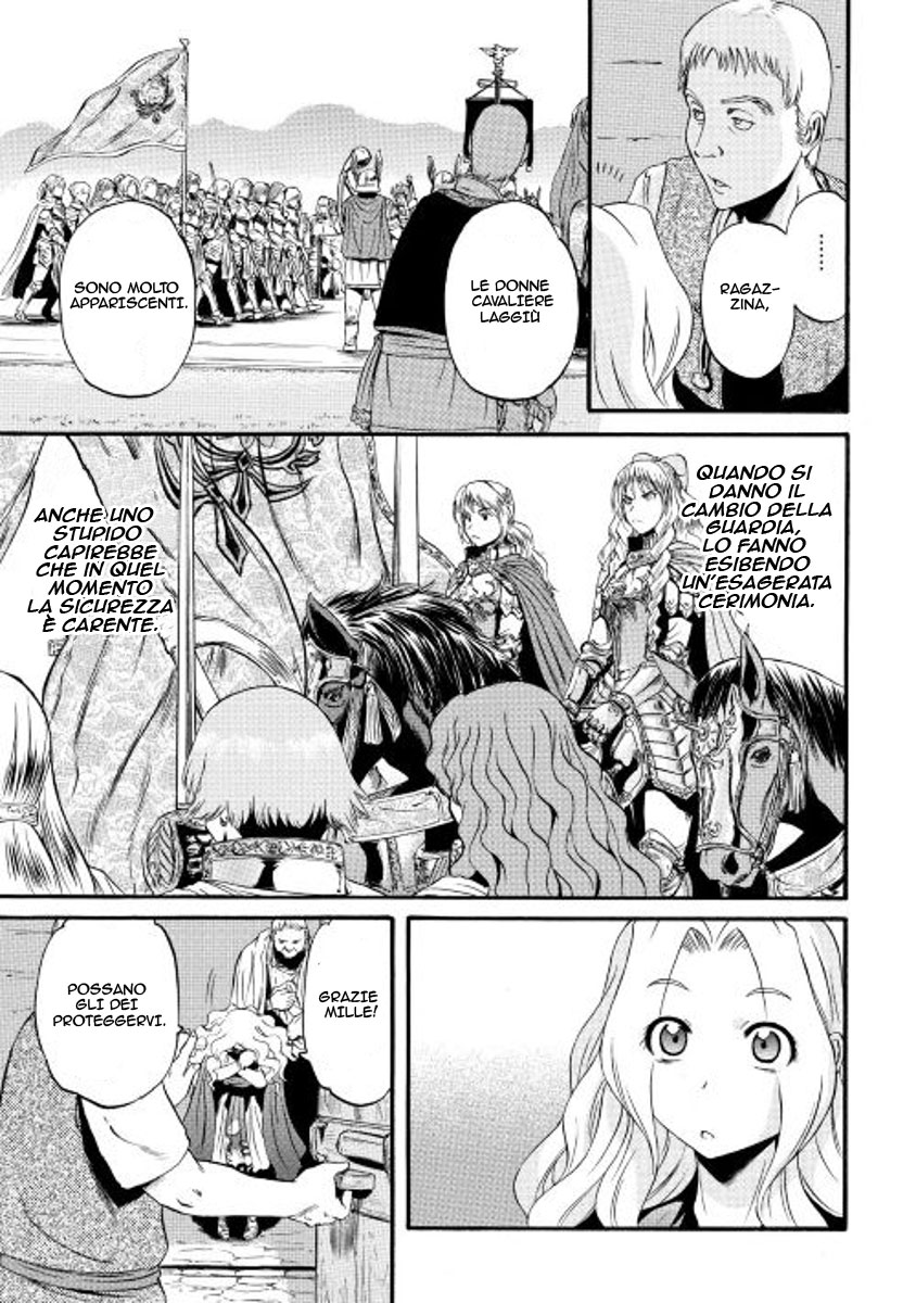 Read Gate Jietai Kare no Chi nite, Kaku Tatakaeri IT Manga Online