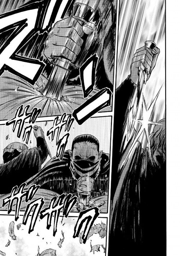 Read Gate Jietai Kare no Chi nite, Kaku Tatakaeri IT Manga Online