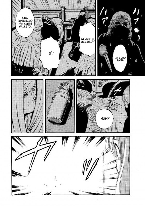 Read Gate Jietai Kare no Chi nite, Kaku Tatakaeri IT Manga Online