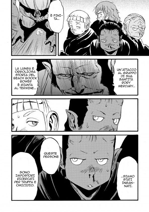 Read Gate Jietai Kare no Chi nite, Kaku Tatakaeri IT Manga Online