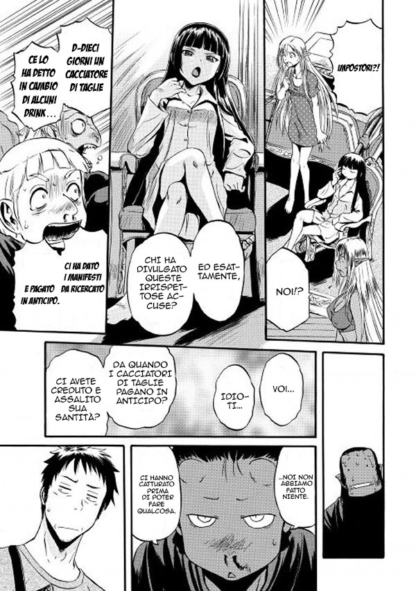 Read Gate Jietai Kare no Chi nite, Kaku Tatakaeri IT Manga Online