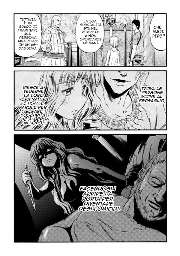 Read Gate Jietai Kare no Chi nite, Kaku Tatakaeri IT Manga Online