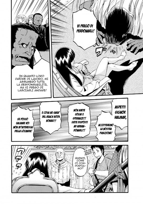 Read Gate Jietai Kare no Chi nite, Kaku Tatakaeri IT Manga Online