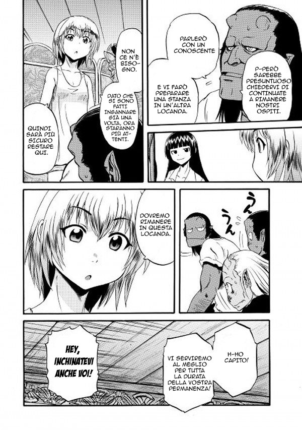 Read Gate Jietai Kare no Chi nite, Kaku Tatakaeri IT Manga Online