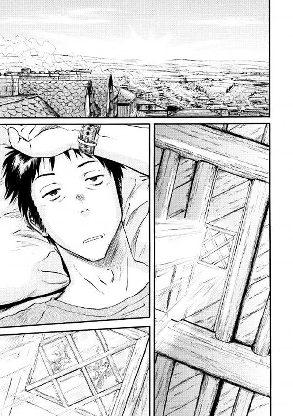Read Gate Jietai Kare no Chi nite, Kaku Tatakaeri IT Manga Online