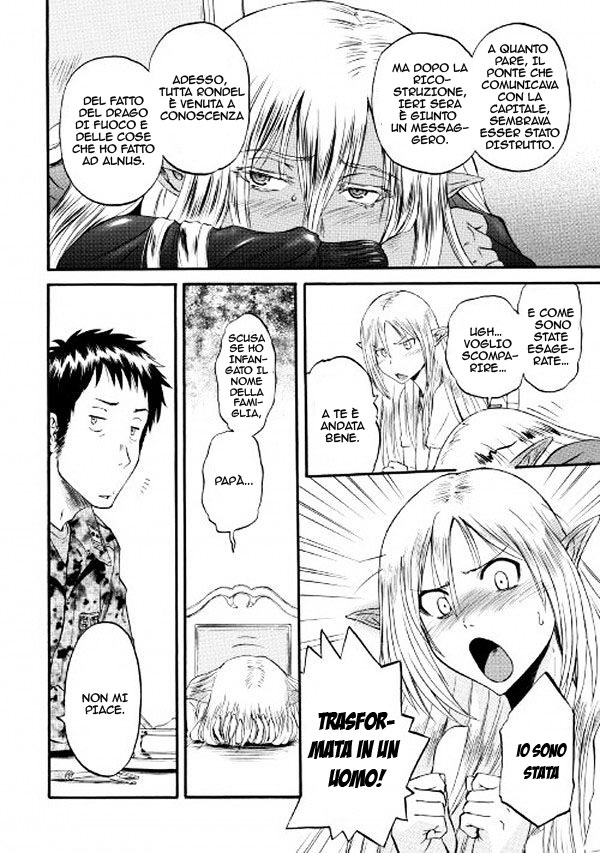 Read Gate Jietai Kare no Chi nite, Kaku Tatakaeri IT Manga Online