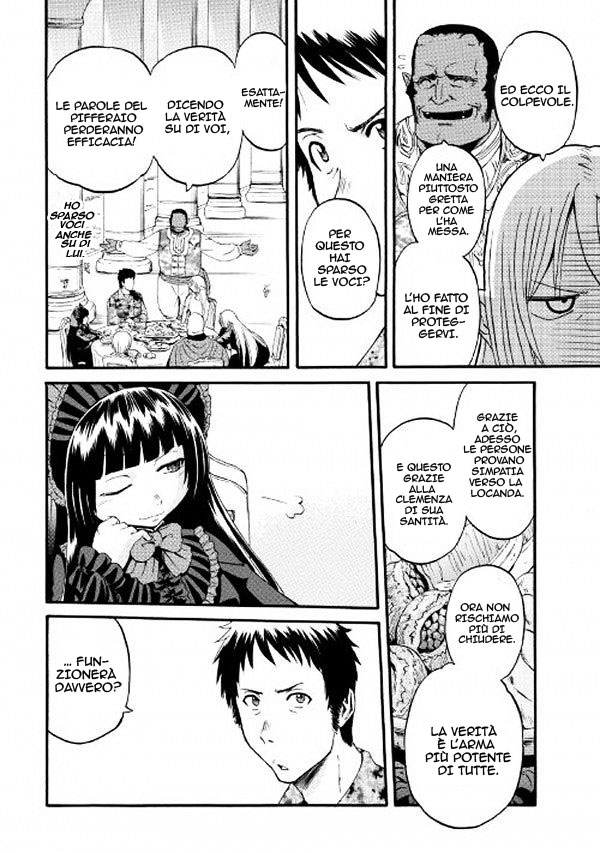 Read Gate Jietai Kare no Chi nite, Kaku Tatakaeri IT Manga Online