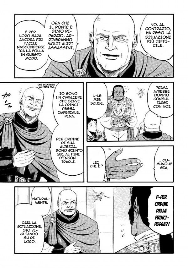 Read Gate Jietai Kare no Chi nite, Kaku Tatakaeri IT Manga Online
