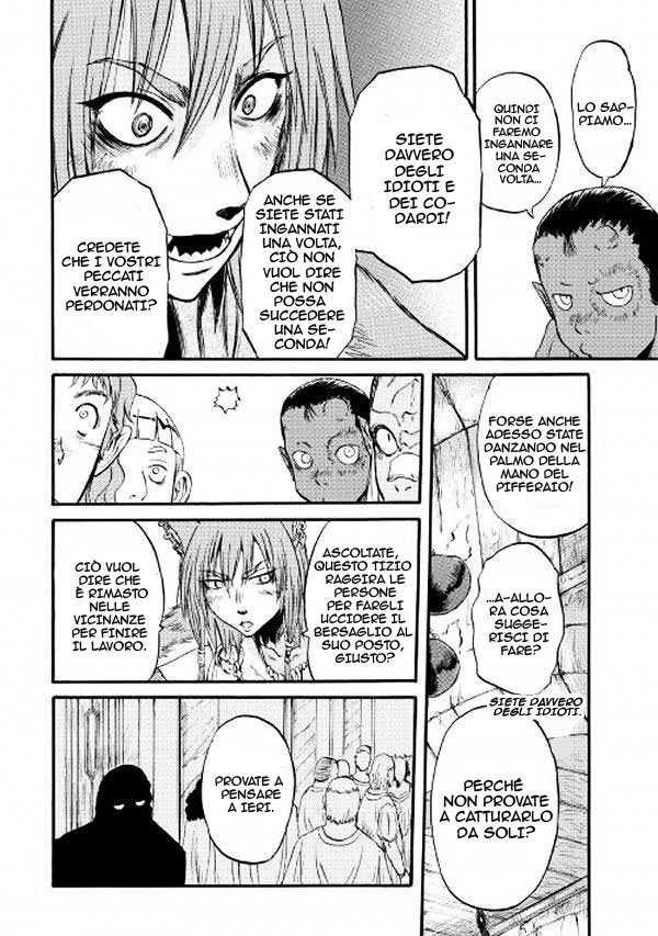 Read Gate Jietai Kare no Chi nite, Kaku Tatakaeri IT Manga Online