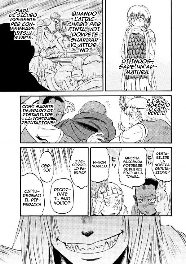 Read Gate Jietai Kare no Chi nite, Kaku Tatakaeri IT Manga Online