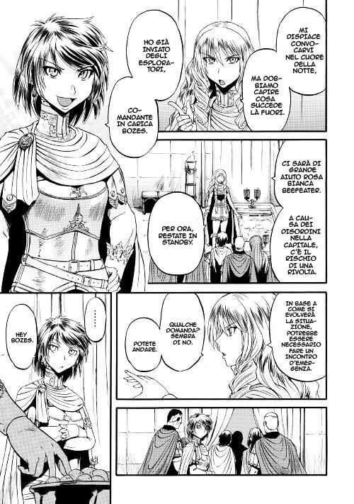 Read Gate Jietai Kare no Chi nite, Kaku Tatakaeri IT Manga Online