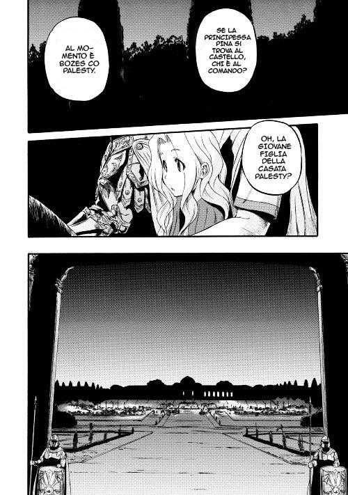 Read Gate Jietai Kare no Chi nite, Kaku Tatakaeri IT Manga Online