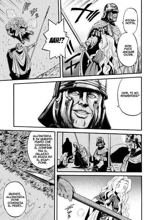 Read Gate Jietai Kare no Chi nite, Kaku Tatakaeri IT Manga Online