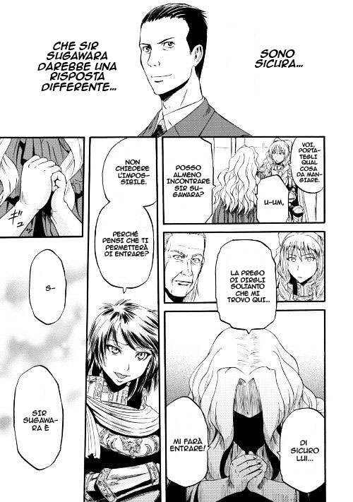 Read Gate Jietai Kare no Chi nite, Kaku Tatakaeri IT Manga Online