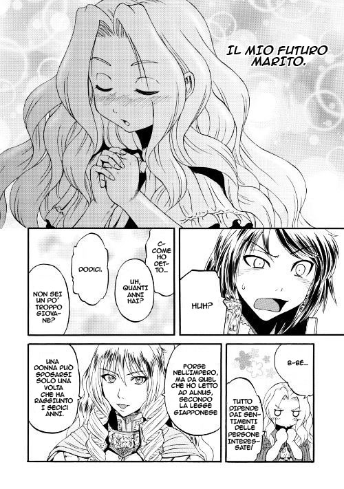 Read Gate Jietai Kare no Chi nite, Kaku Tatakaeri IT Manga Online