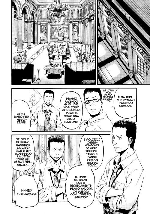 Read Gate Jietai Kare no Chi nite, Kaku Tatakaeri IT Manga Online