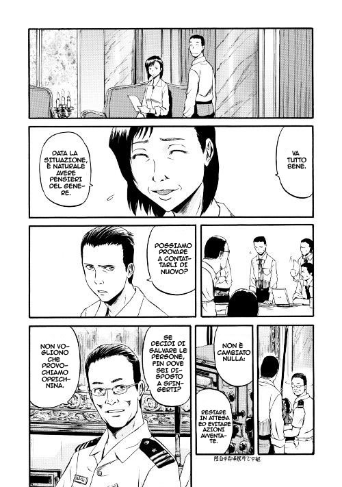Read Gate Jietai Kare no Chi nite, Kaku Tatakaeri IT Manga Online
