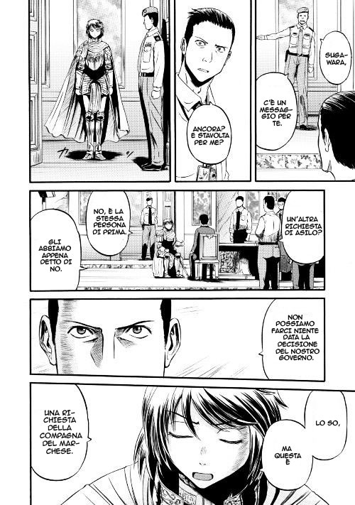 Read Gate Jietai Kare no Chi nite, Kaku Tatakaeri IT Manga Online