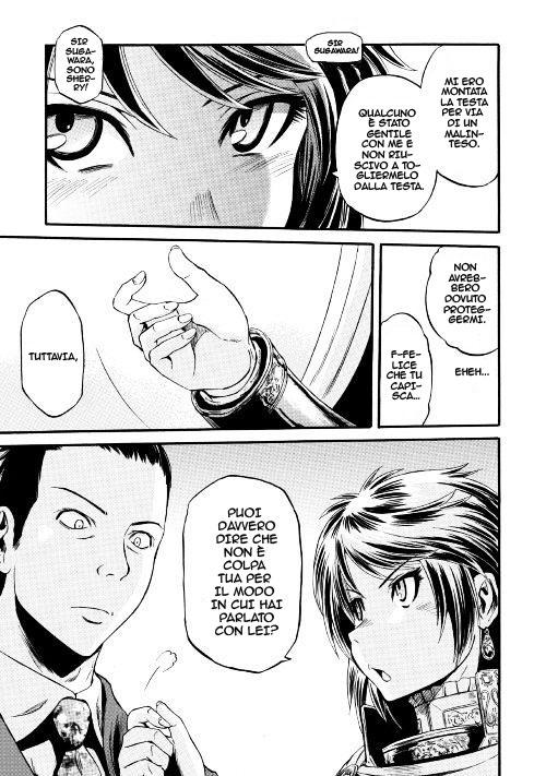 Read Gate Jietai Kare no Chi nite, Kaku Tatakaeri IT Manga Online