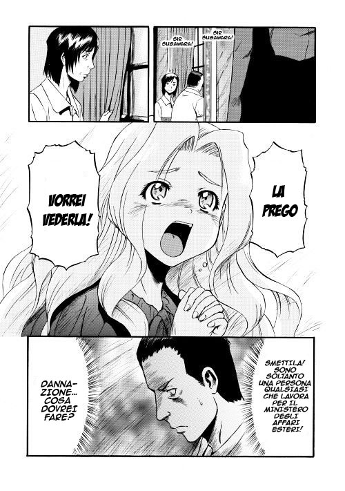 Read Gate Jietai Kare no Chi nite, Kaku Tatakaeri IT Manga Online