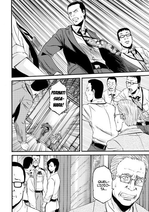Read Gate Jietai Kare no Chi nite, Kaku Tatakaeri IT Manga Online