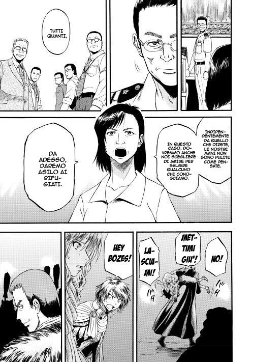 Read Gate Jietai Kare no Chi nite, Kaku Tatakaeri IT Manga Online