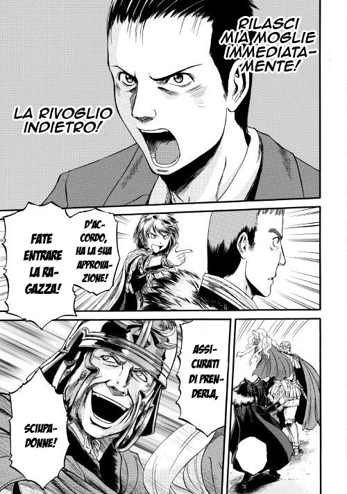 Read Gate Jietai Kare no Chi nite, Kaku Tatakaeri IT Manga Online