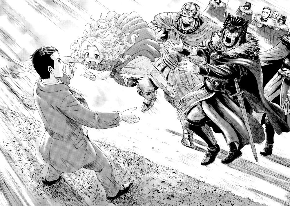 Read Gate Jietai Kare no Chi nite, Kaku Tatakaeri IT Manga Online