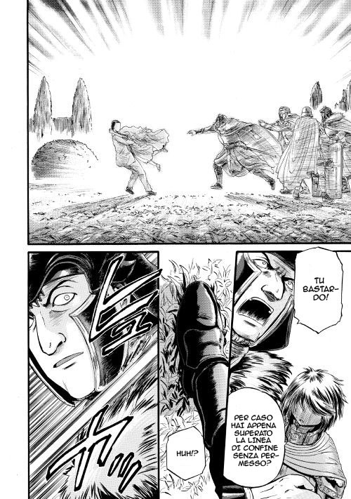 Read Gate Jietai Kare no Chi nite, Kaku Tatakaeri IT Manga Online
