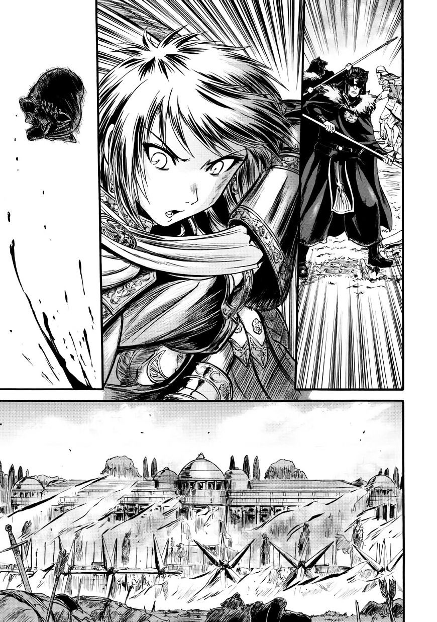 Read Gate Jietai Kare no Chi nite, Kaku Tatakaeri IT Manga Online