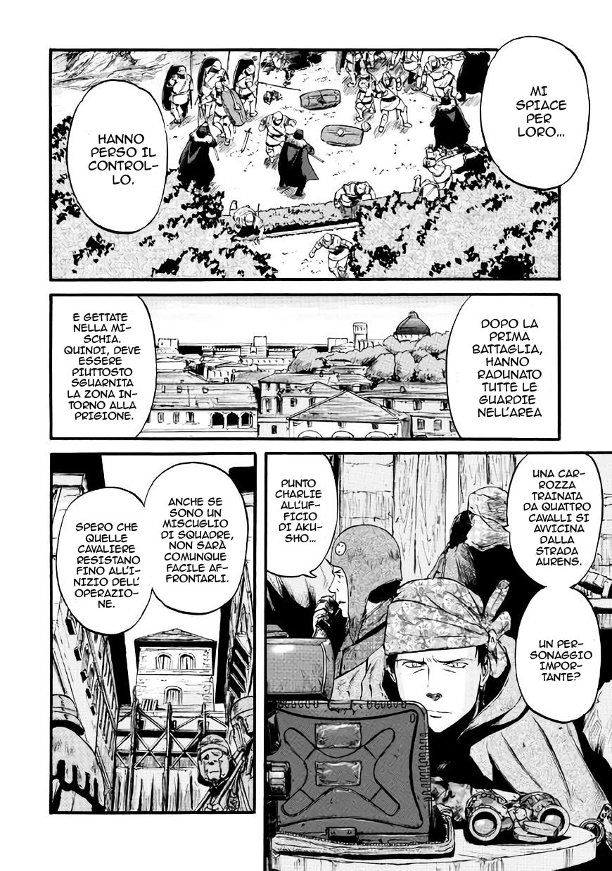 Read Gate Jietai Kare no Chi nite, Kaku Tatakaeri IT Manga Online