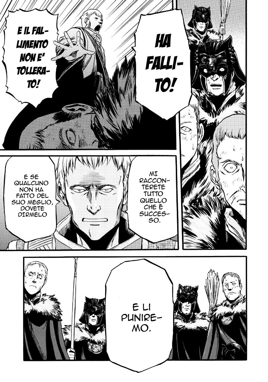 Read Gate Jietai Kare no Chi nite, Kaku Tatakaeri IT Manga Online