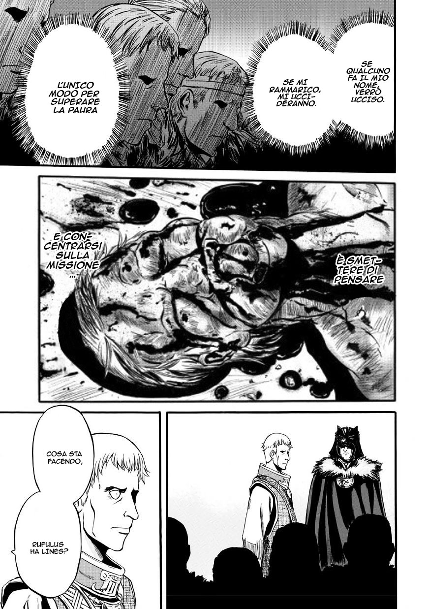 Read Gate Jietai Kare no Chi nite, Kaku Tatakaeri IT Manga Online