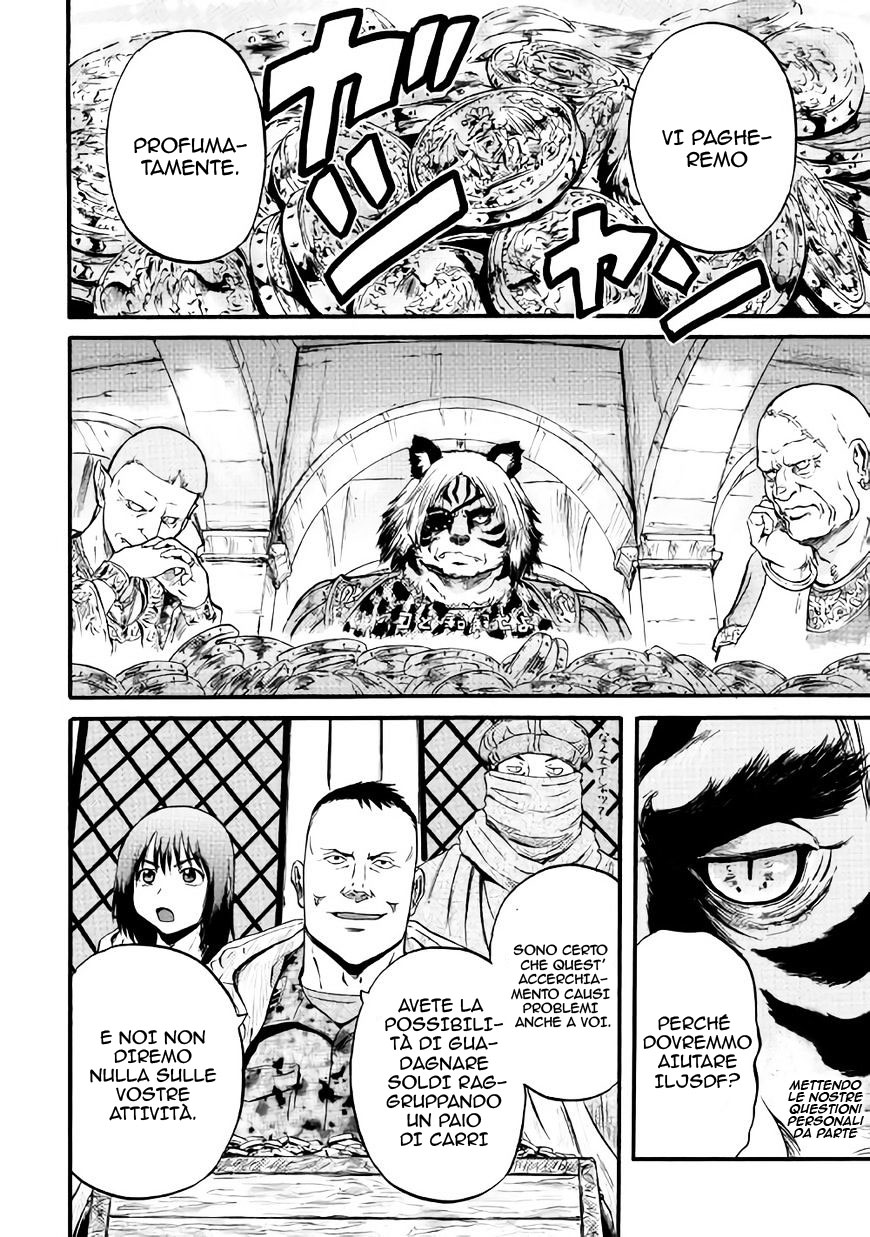 Read Gate Jietai Kare no Chi nite, Kaku Tatakaeri IT Manga Online