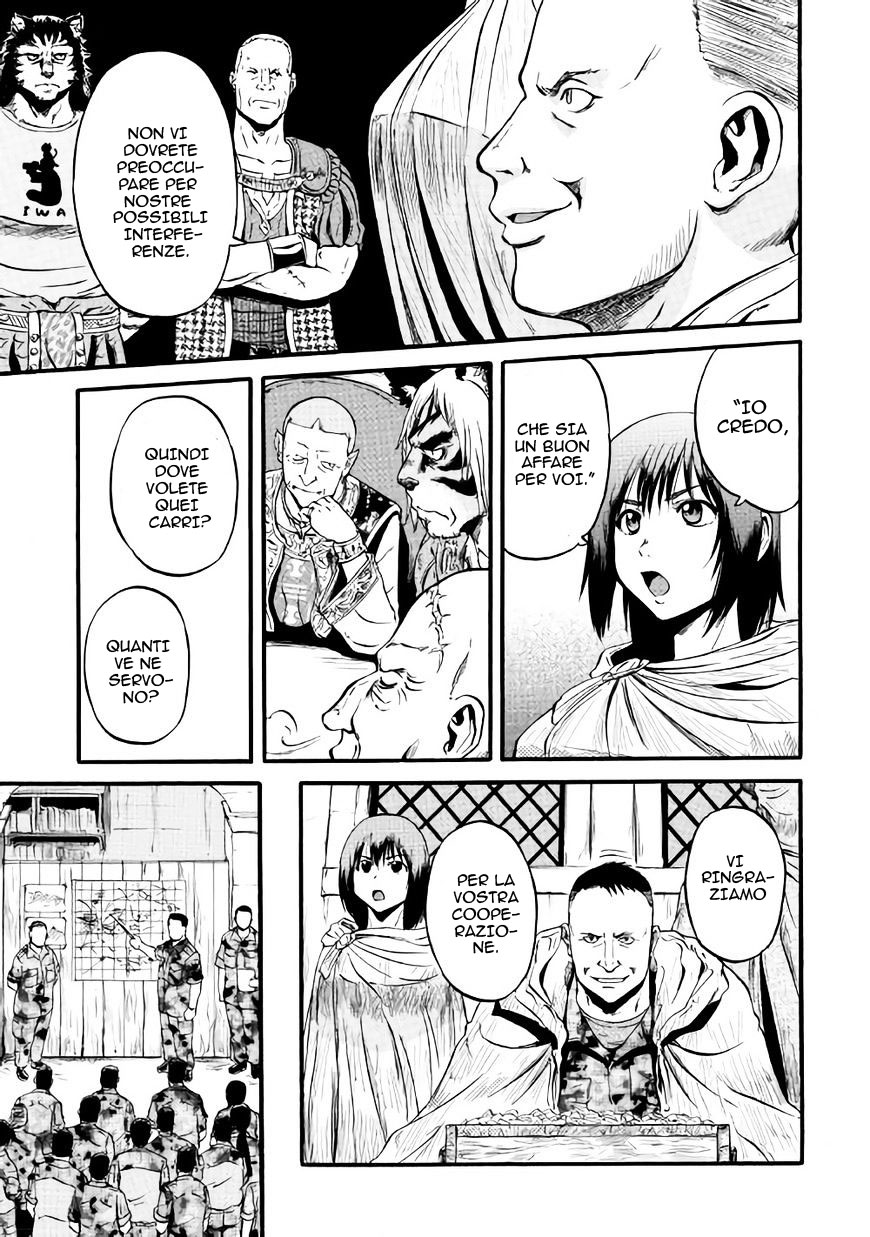 Read Gate Jietai Kare no Chi nite, Kaku Tatakaeri IT Manga Online