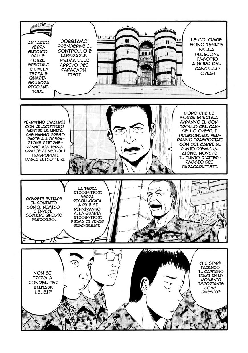 Read Gate Jietai Kare no Chi nite, Kaku Tatakaeri IT Manga Online