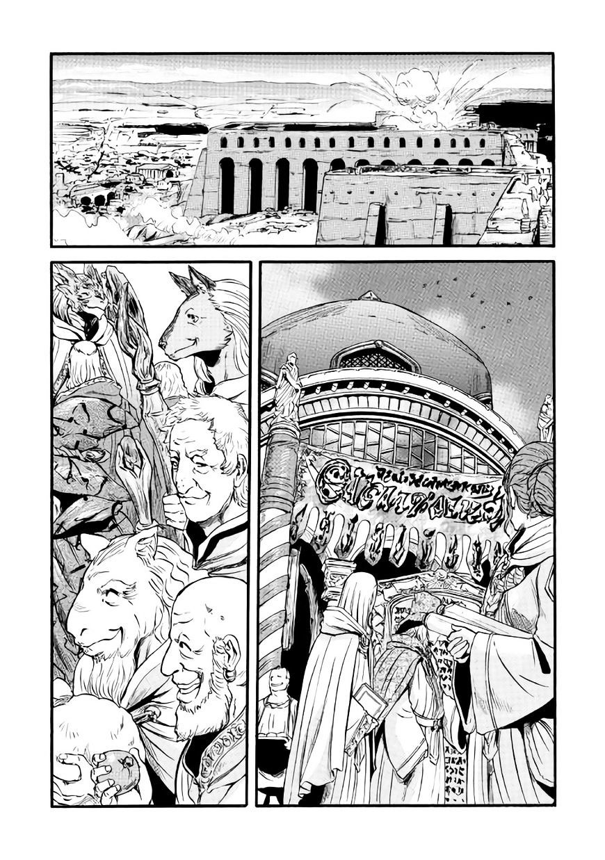 Read Gate Jietai Kare no Chi nite, Kaku Tatakaeri IT Manga Online
