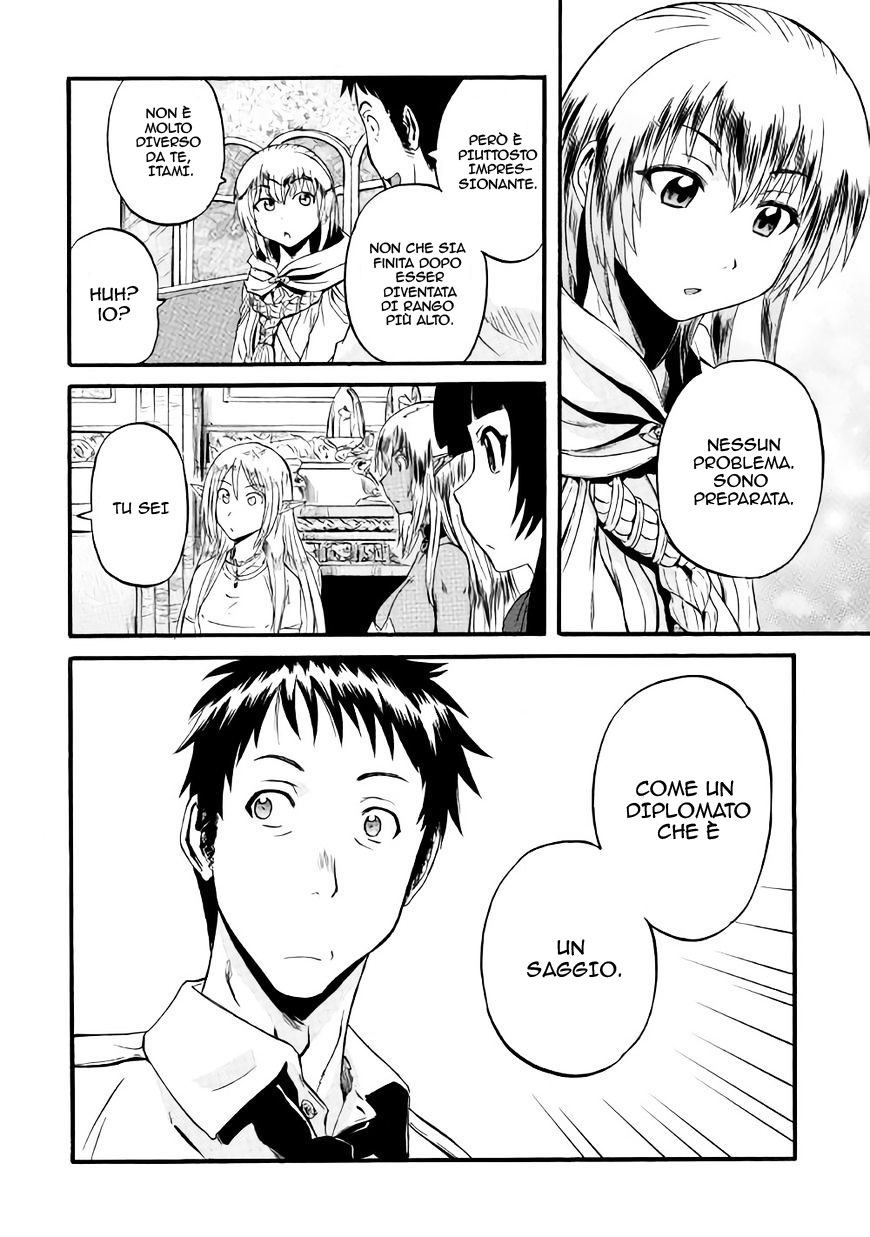 Read Gate Jietai Kare no Chi nite, Kaku Tatakaeri IT Manga Online