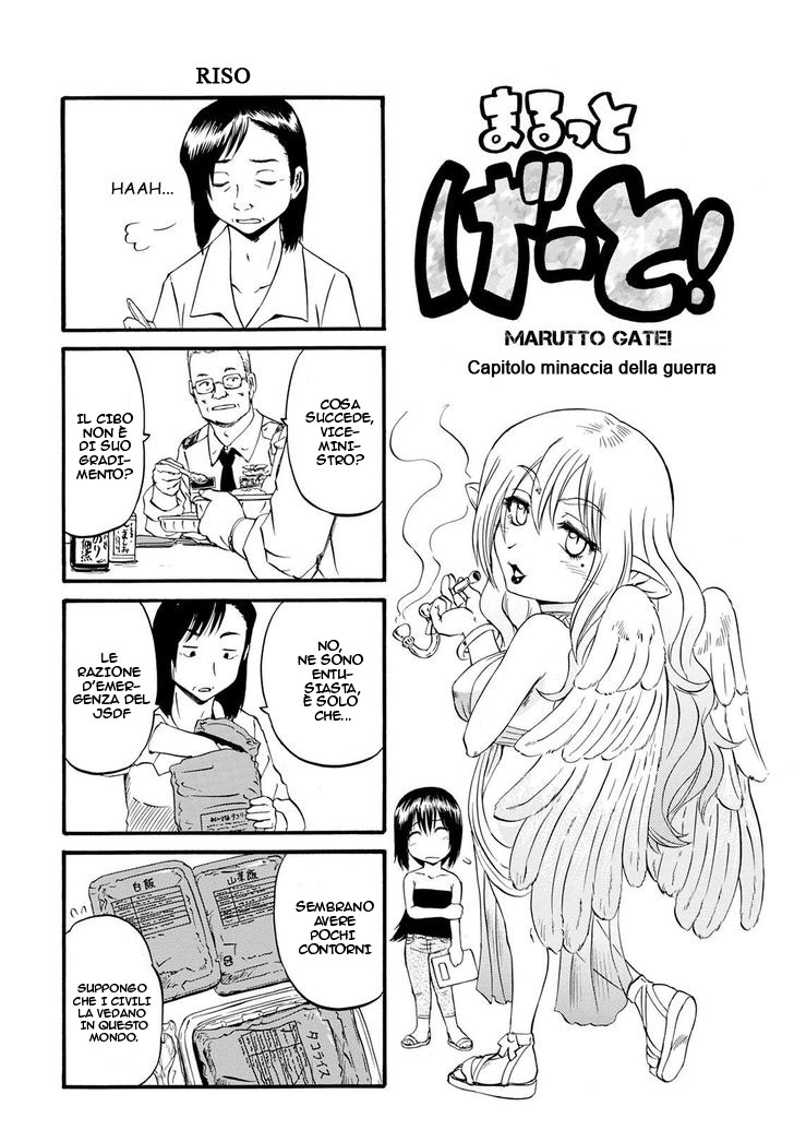 Read Gate Jietai Kare no Chi nite, Kaku Tatakaeri IT Manga Online