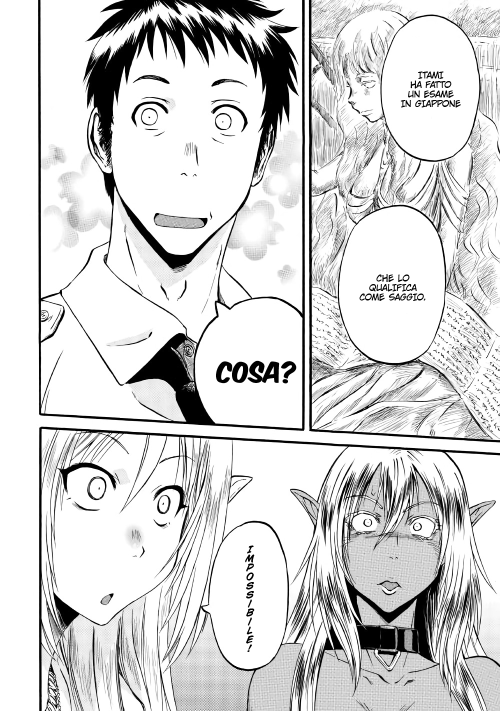 Read Gate Jietai Kare no Chi nite, Kaku Tatakaeri IT Manga Online