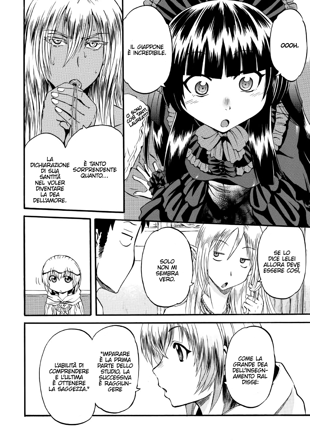 Read Gate Jietai Kare no Chi nite, Kaku Tatakaeri IT Manga Online