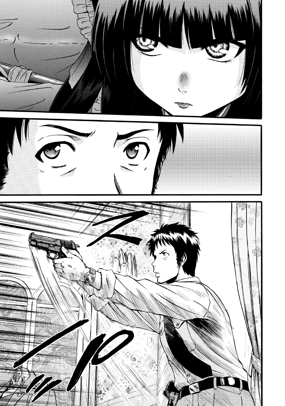 Read Gate Jietai Kare no Chi nite, Kaku Tatakaeri IT Manga Online