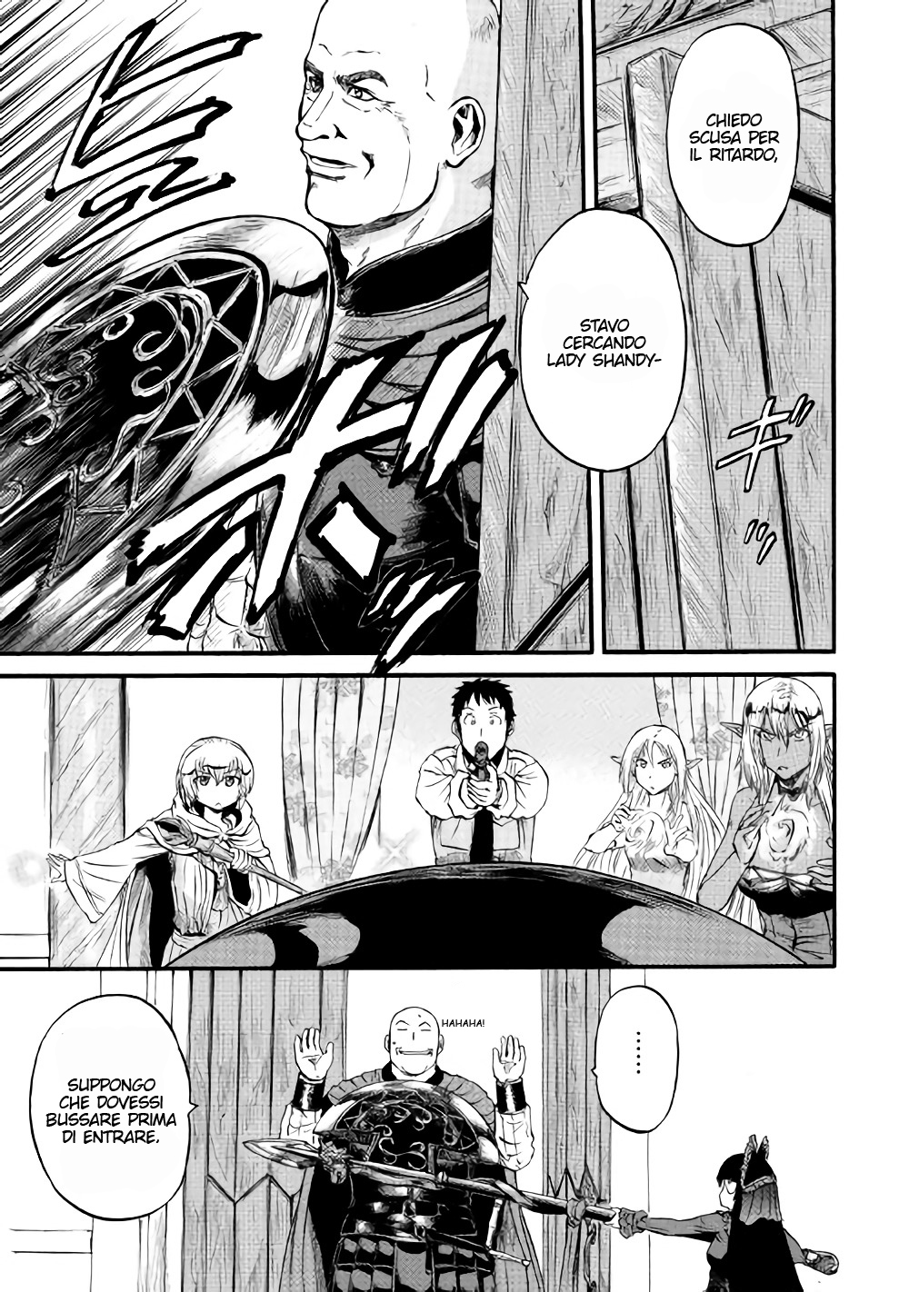 Read Gate Jietai Kare no Chi nite, Kaku Tatakaeri IT Manga Online